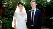1337493628facebook_wedding